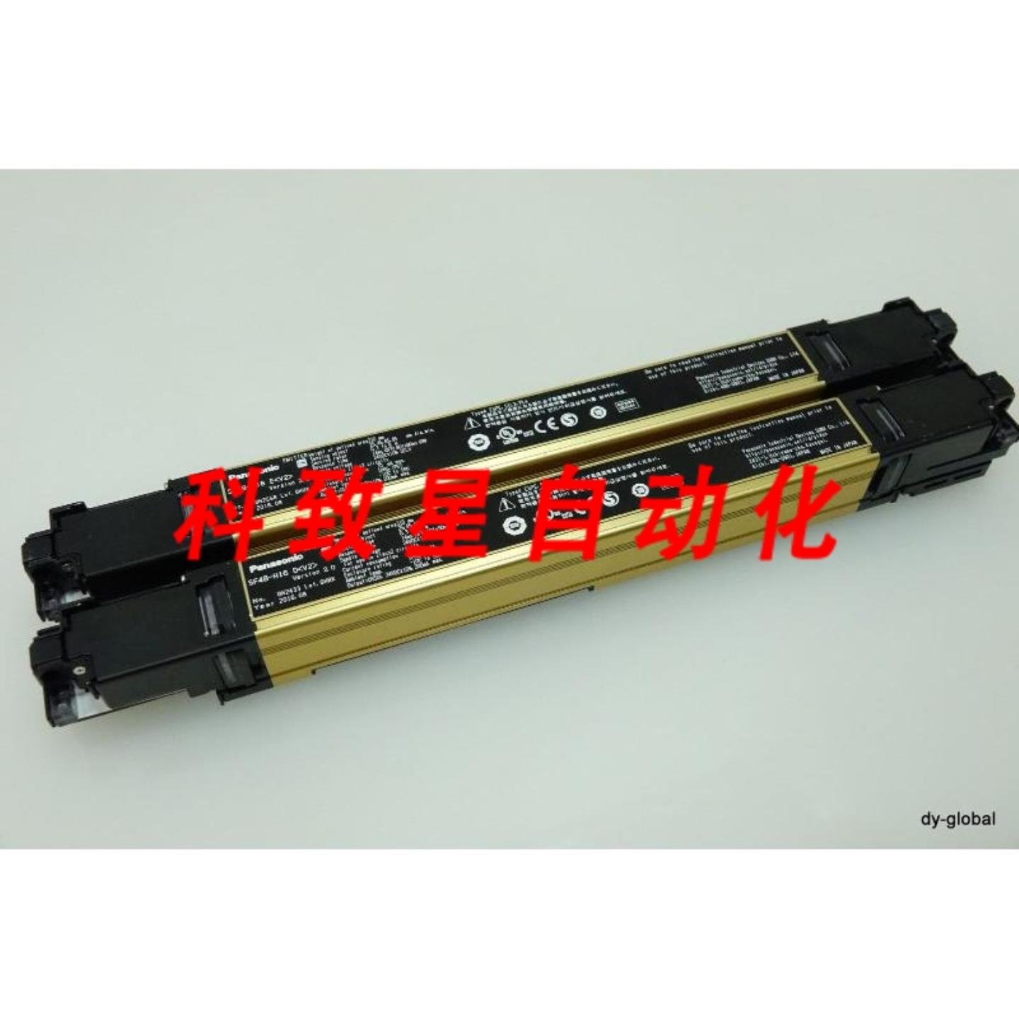 工业配件安全光幕 SF4B-H16 D V2 VER20