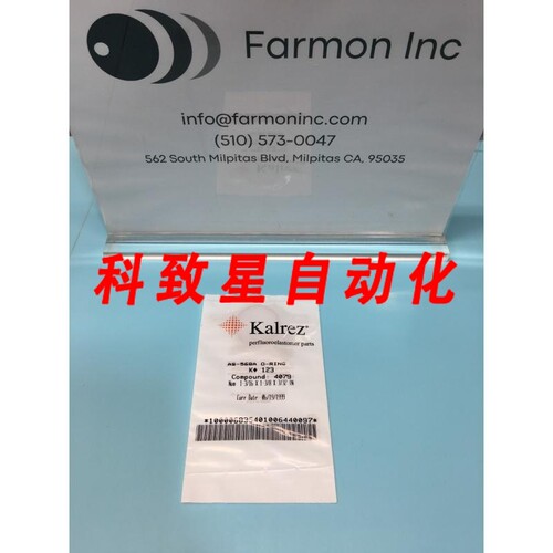 工业配件KALREZ AS-568A O-RING K#123 COMPOUND:4079 AS-568A-12