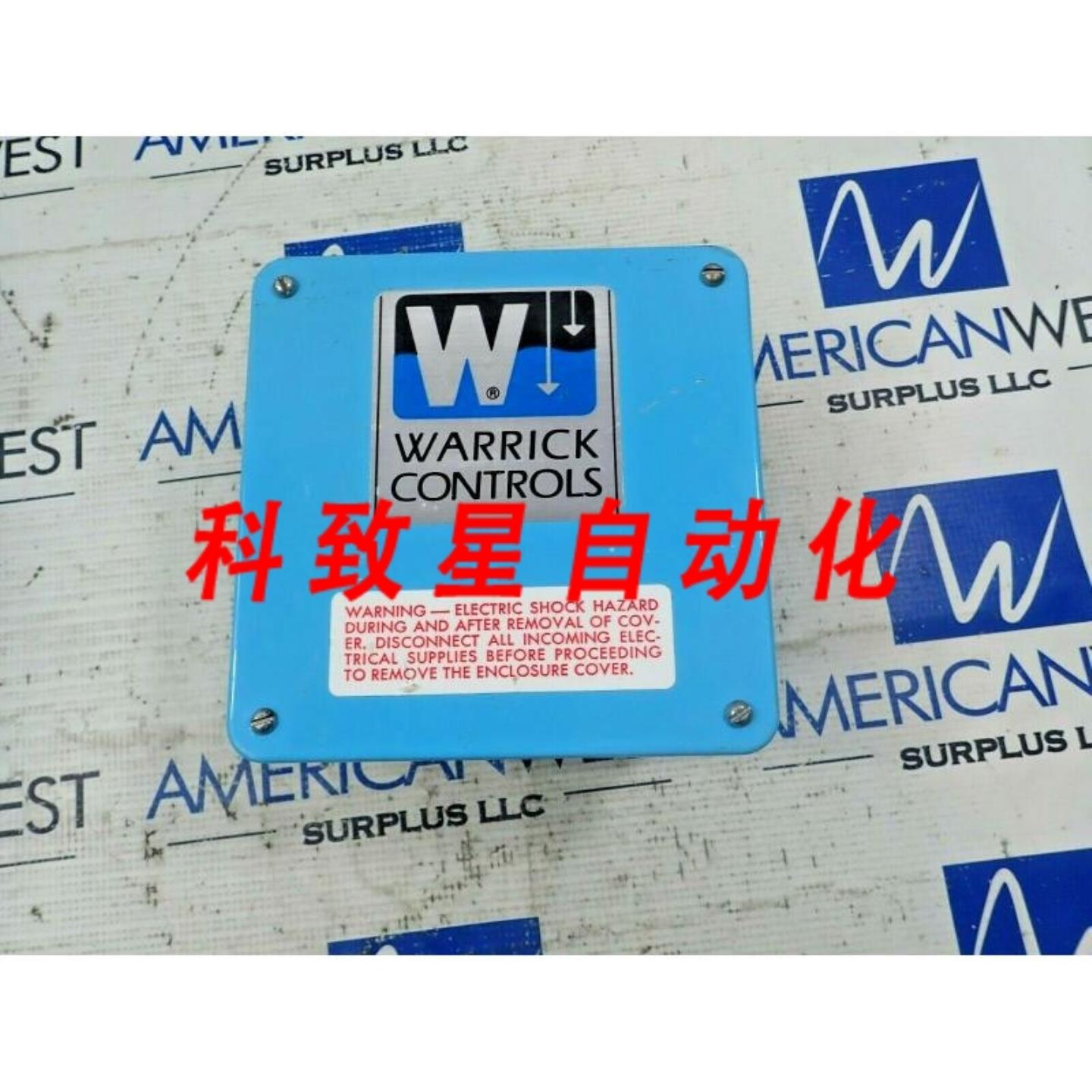 工业配件箱 6X6X4