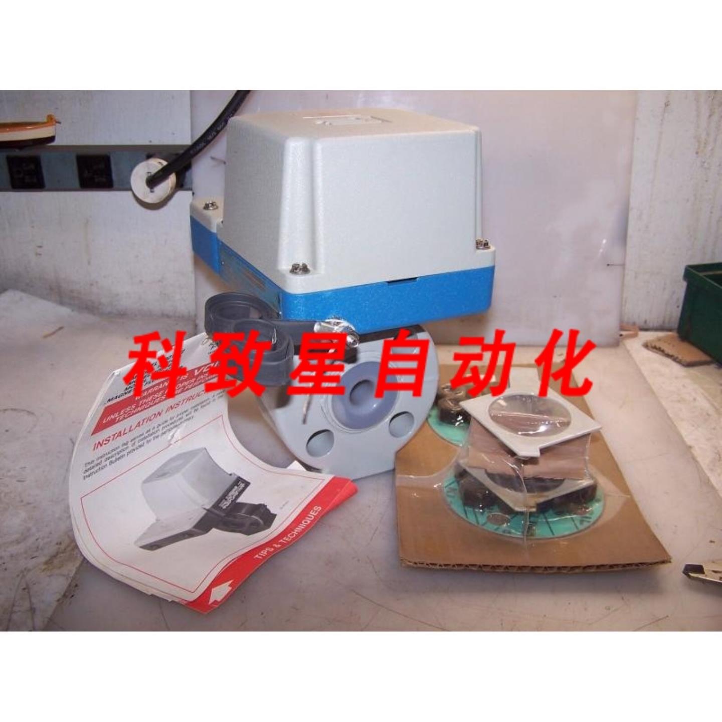 工业配件25MM电磁流量计 10D14-75EN09PL29KD11CAC1