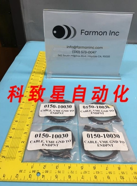 工业配件AMAT 0150-10030 CABLE VME GND TO ENDPOINT SELECT BD