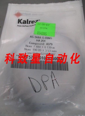 工业配件KALREZ AS-568A O-RING K#264 COMPOUND:4079 107339