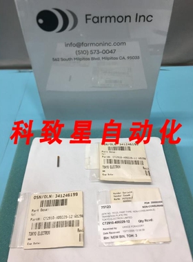 工业配件TEL CT2910-400229-12 TRANSITION PLATE PIN (TRS-IFB)