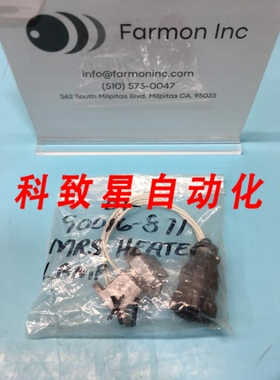 工业配件MRS 01-90016-871 CABLE ASSY LAMP SOCKETS MRS HEATER