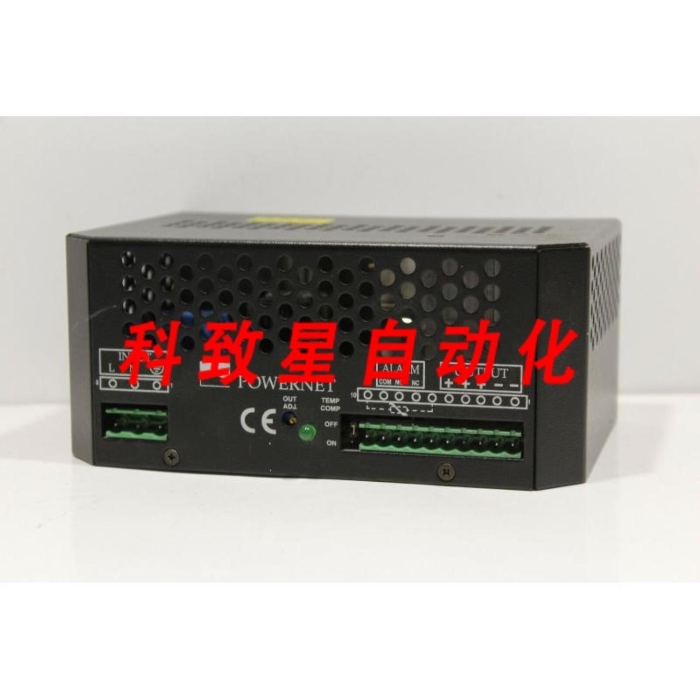 工业配件ADC5423电源 24V10A