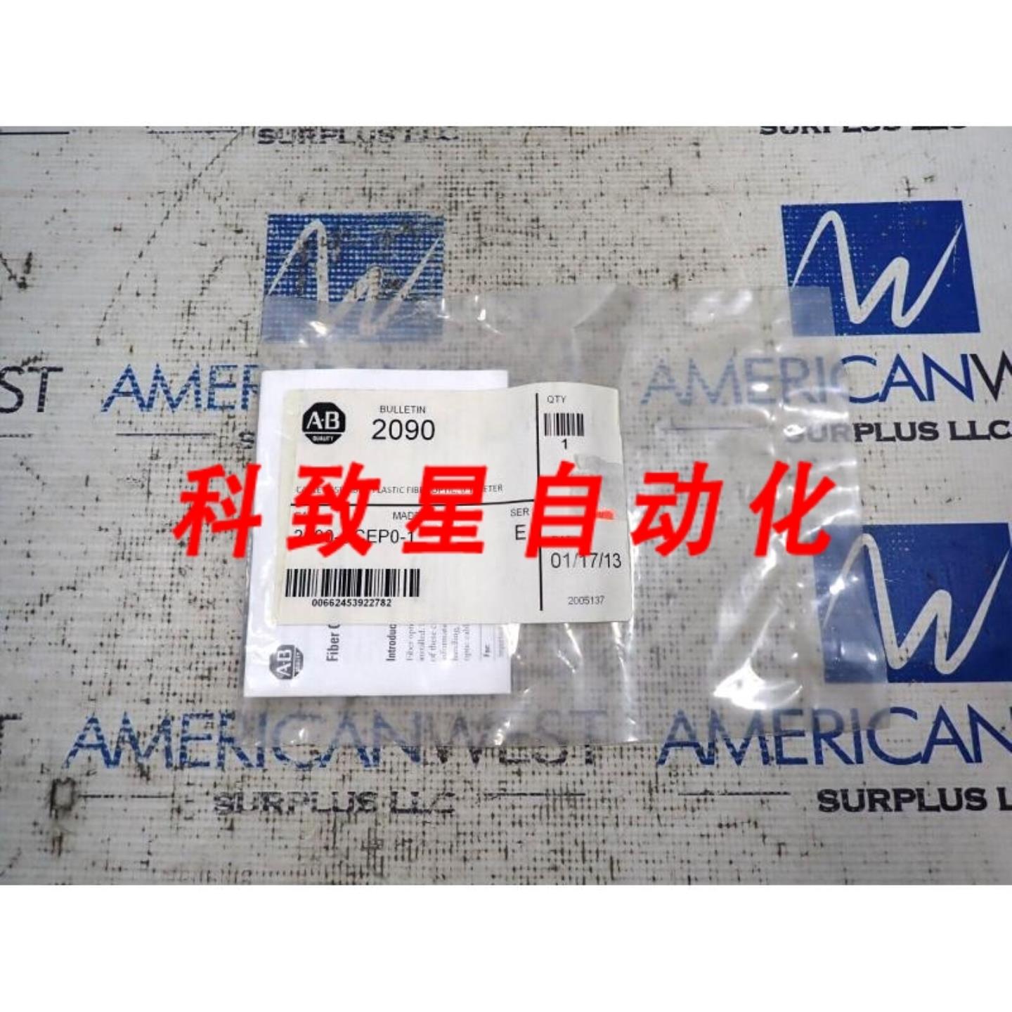 工业配件2090-SCEP0-1 E系列塑料光电缆01米