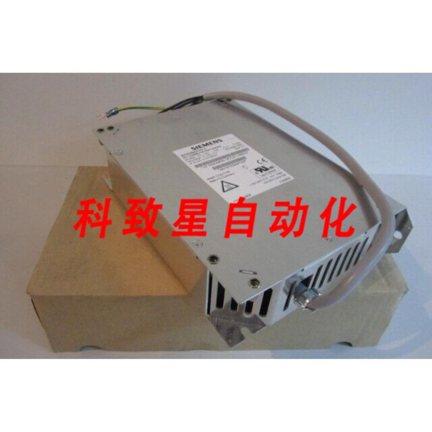 工业配件6SE6400-3CC01-4BD3 E-STAND 01相扼流圈