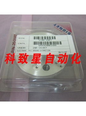 工业配件SIGNET 20187 ELECTRODE M/C GROUND EXTRACTION 402243