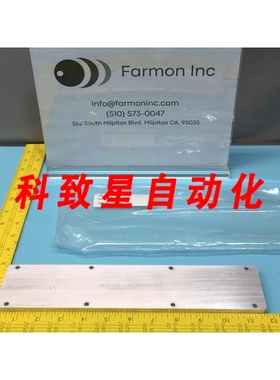 工业配件AMAT 00202548 PLATE BLANKOFF SHUTTER ARM 151028