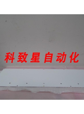 工业配件AMAT 0021-15894 REV.002 PLATE COVER GPLIS PRODUCERS