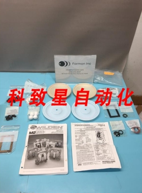 工业配件QUALITY SYSTEM 6500231 KIT AIR OPERATED DOUBLE DIAPH