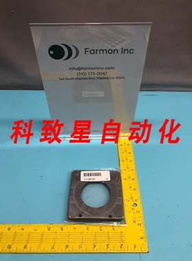 工业配件17138740 REAR SHIELD REFLECTOR VGI 170161