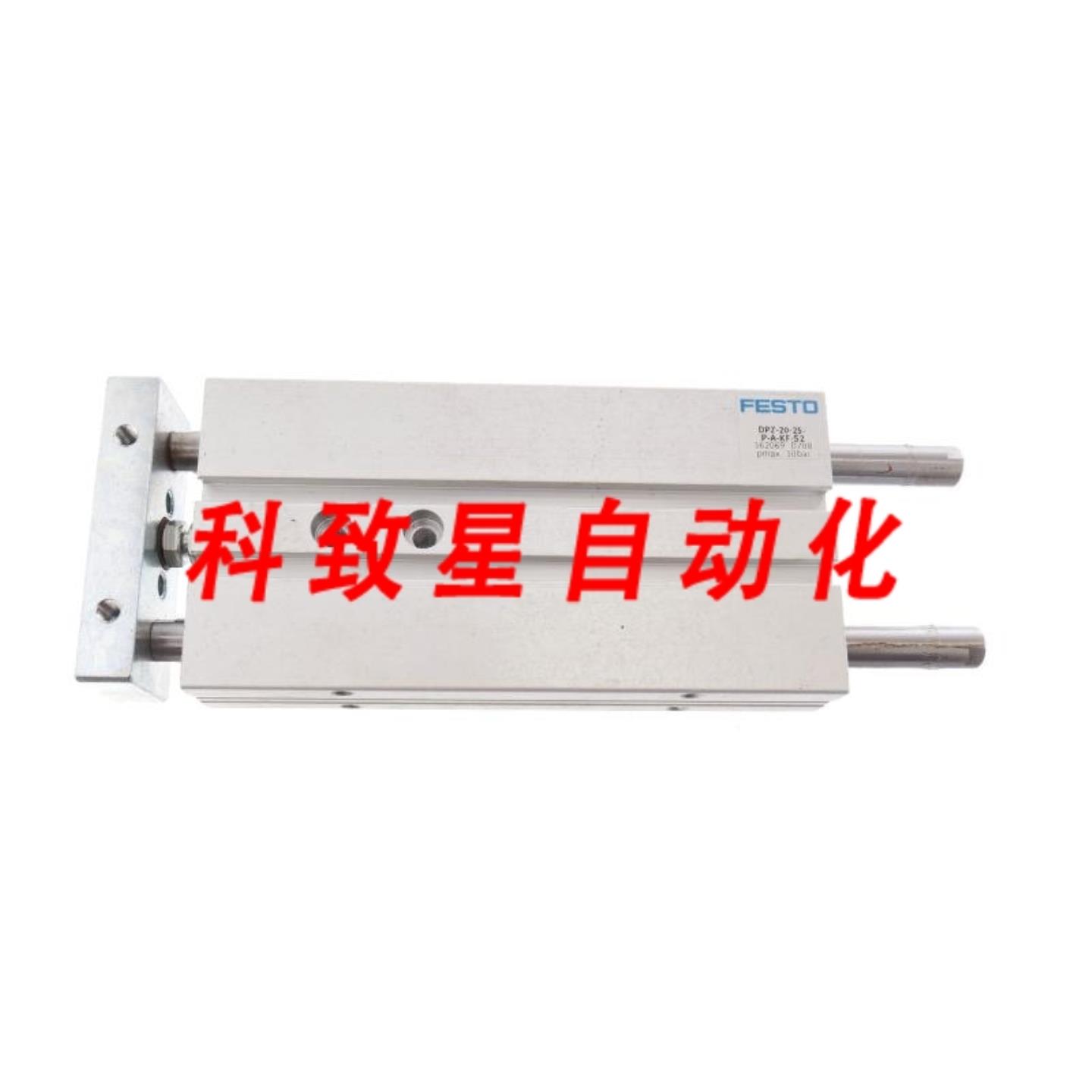 工业配件162069 DPZ-20-25-PA-KF-S2 DPZ2025PAKFS2