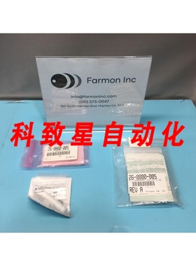 工业配件26-8800-005 KIT TRANSPORT ROLLER 4 169582