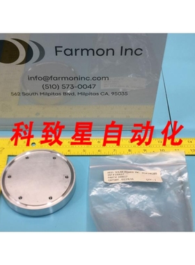 工业配件REEL SOLAR POWER 100617 VACUUM SEAL BLANKOFF FLANGE