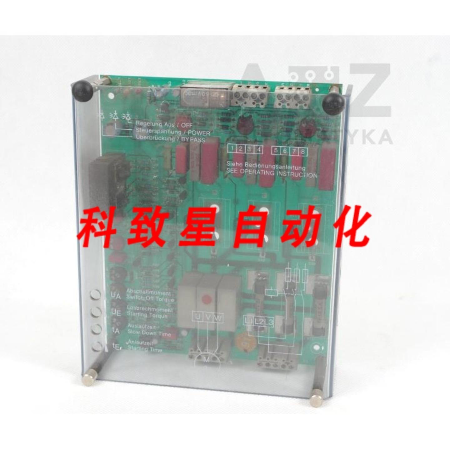 工业配件STIEBEL GETRIEBE 8500010038000 8500010038000