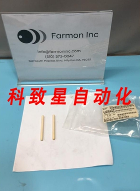工业配件LAM 2100227 CERAMIC TUBE PTRA-513214IN 175497