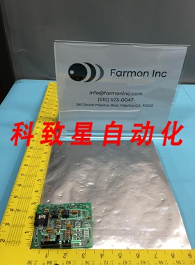 工业配件99-80089 DUAL REFLECTIVE SPEED CONTROL CHILL PLATE 1