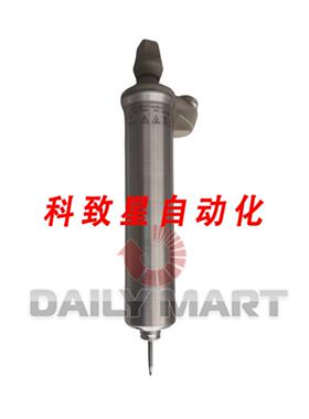 工业配件SYCOTEC 4025HY 电机