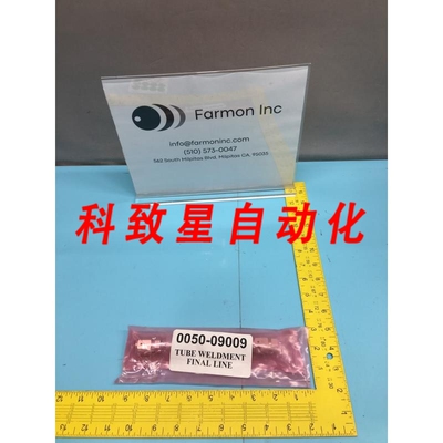 工业配件AMAT 0050-09009 TUBE WELDMENT FINAL LINE 135857