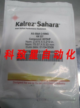 工业配件KALREZ AS-568A O-RING K#337 8575 UP 102698
