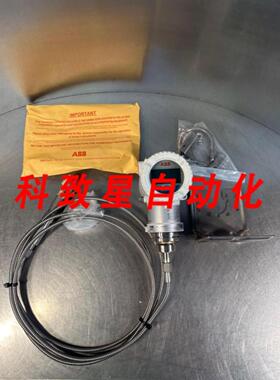 工业配件2600T压力变送器06000 PSI 266HRHWRRA1 E6L1B7M5N6 1D