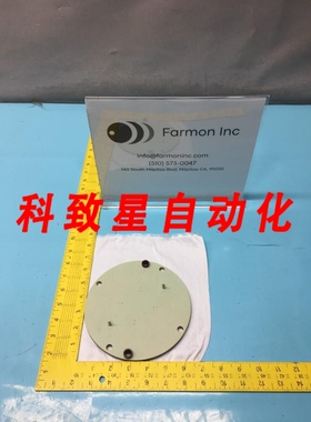 工业配件02-00122-002 JIG ALIMENT CORE CHUCK 148547