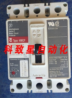 工业配件HMCP HMCP030H1C 30AMP 600V 3极断路器