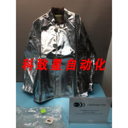 工业配件LAB SAFETY SUPPLY P24854L ALUMINIZED COAT SIZE L 172