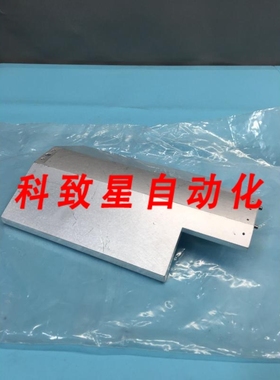 工业配件15-029828-00 ARC FRONT 225 145 45MM 38-0552711 12138