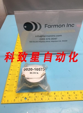 工业配件AMAT 0020-10573 COLLIMATOR 133354