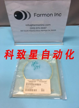 工业配件M.E.C.TECH MEC8115502A OVERLAY LOWER EXTD 168276