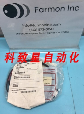 工业配件AMAT 01500582 RESONATOR TOP TO SIDE INTERLOCK CABLE