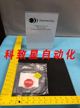 工业配件AMAT 3700-02063 ORING ID 2.859 CSD.139 SC51380 1690