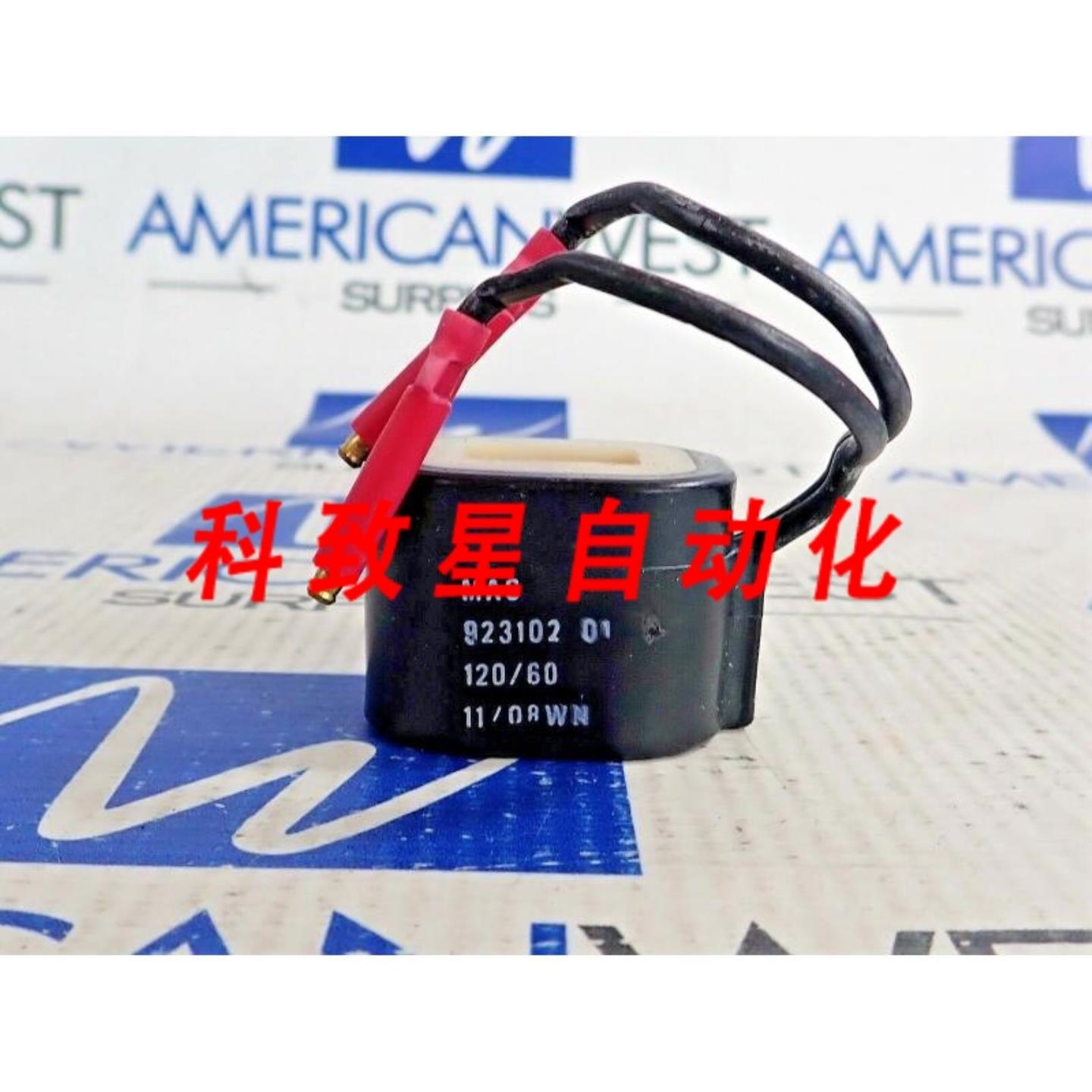 工业配件MAC 923102-01电磁 120V 60HZ