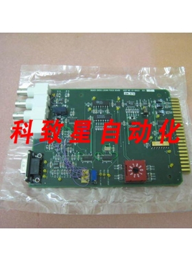 工业配件MODIFIED BOARD BOXER CROSS LOCKIN FOCUS BOARD ASSY 2