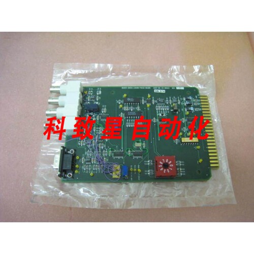 工业配件MODIFIED BOARD BOXER CROSS LOCKIN FOCUS BOARD ASSY 2
