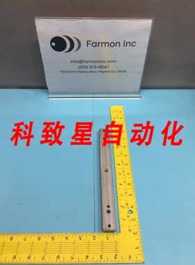 工业配件0470908301 FIXTURE LIFT METAL BAR COMPONENTS 134571