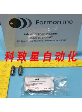 工业配件AF132684 VCR COMPRESSION FITTING 2269115326 182184