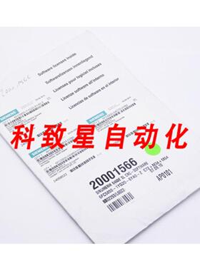 工业配件6FC58 50-1YG20-6YA0-Z+6FC5 800-0AM34-0YB0