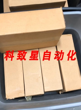 工业配件2500 C.P.I.8520627 C.P.STAT 100 E.S.D.SHIELDING BAGS