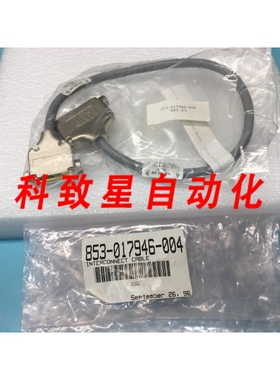 工业配件LAM 853-017946-004 INTERCONNECT CABLE 119558