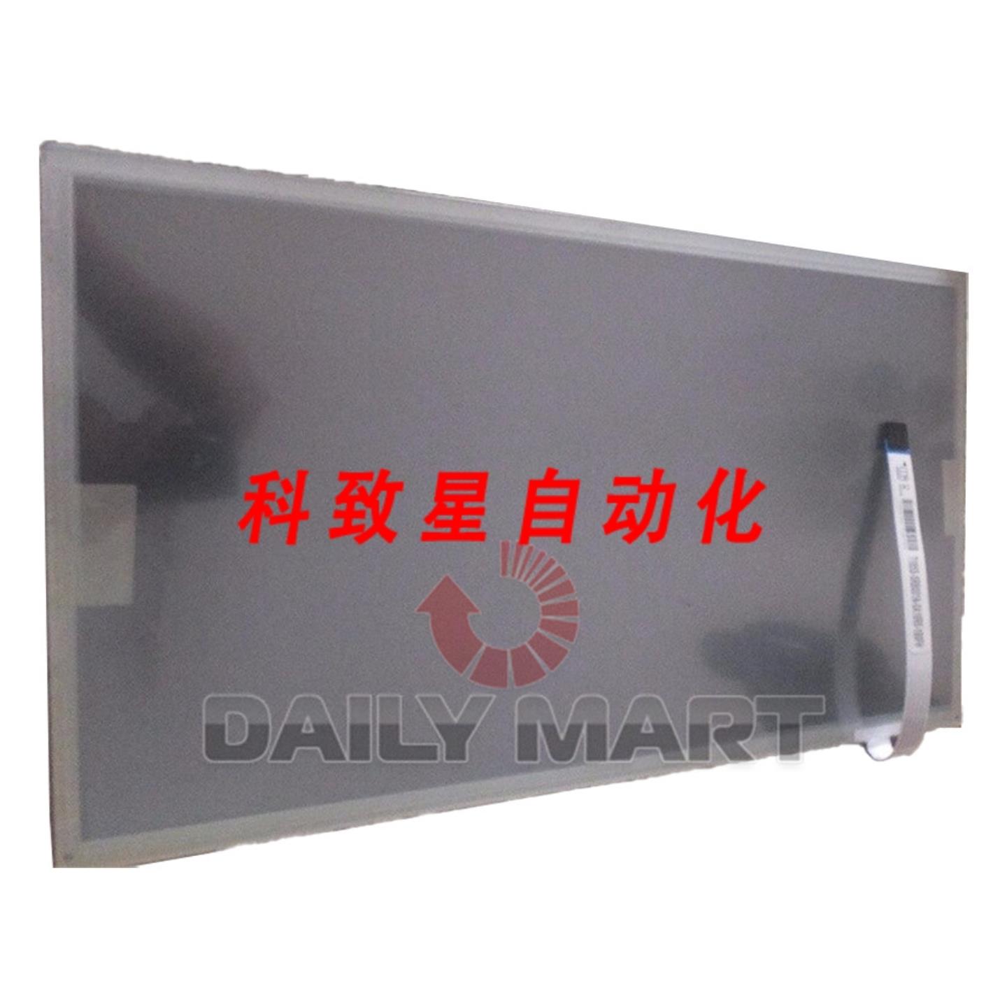 工业配件HIGGSTEC T185S-5RB001N-0A18R0-180FH 触摸屏