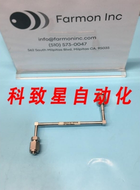 工业配件AMAT 00500609 VENT LINE CHC PVD CENTURA 2 OF 2 WELDM