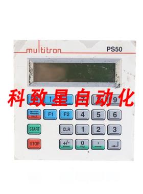 工业配件MULTITRON PS50-B PS50B 980-050131