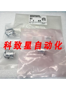 工业配件AMAT 00209143 CUP OUTER RIGID COIL SUPPORT SST VECT