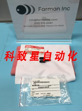 工业配件103668001 CLEVIS 811-01168 180346