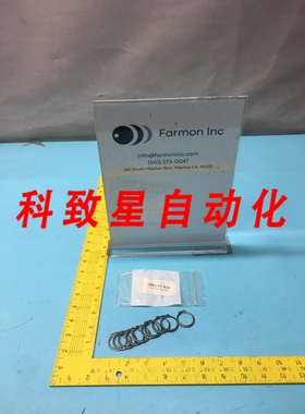 工业配件FSI 300148-031 RING RETAINING 167125