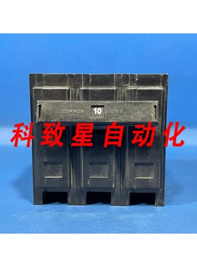工业配件QUICKLAG HQP3010H 240VAC3P 10A断路器