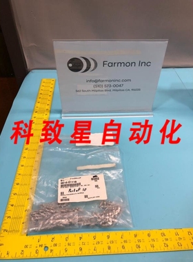 工业配件AMAT 3810-01118 STUB BALL.187DIA 62 X.25L.025-051 19